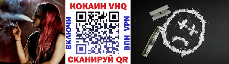дарк нет официальный сайт  Нестеровская  Cocaine Columbia  гидра ссылки 