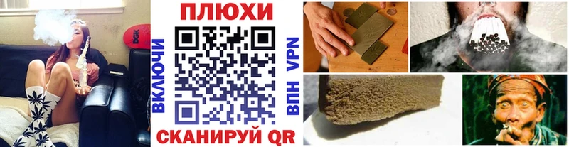 ГАШИШ гарик mega рабочий сайт Нестеровская