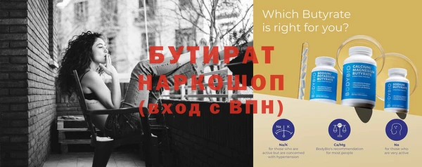 ешки Абдулино