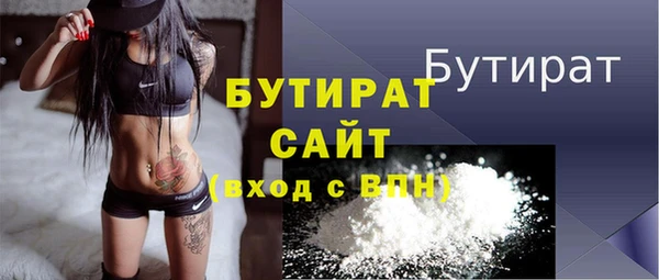 ешки Абдулино