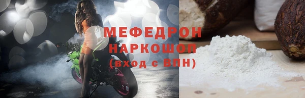 ешки Абдулино