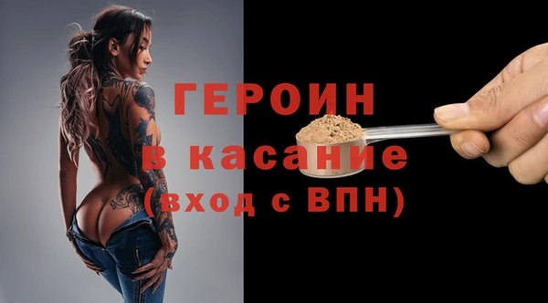 ешки Абдулино
