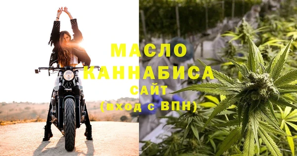 ешки Абдулино