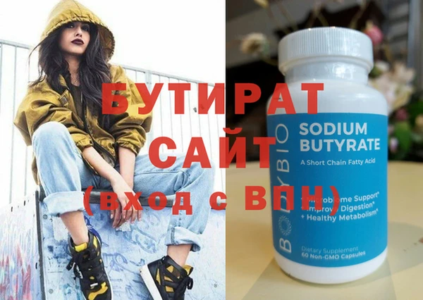 ешки Абдулино