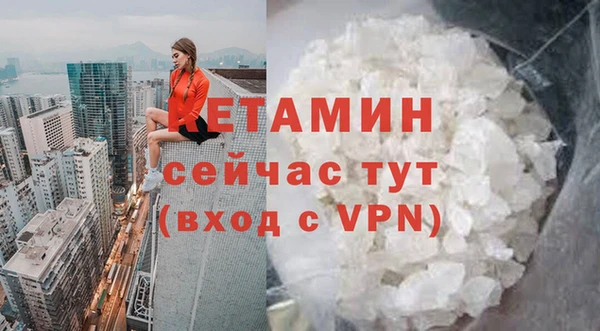 ешки Абдулино