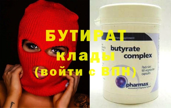 ешки Абдулино